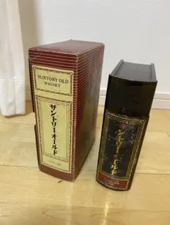 サントリー オルドウイスキー ブック型