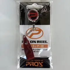 Item thumbnail for item feb9862c-118d-435d-b2f0-2b265d9f748e