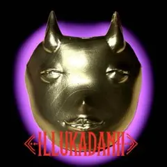 Item thumbnail for item 69a31a6e-791f-4943-8614-5016e21b678e