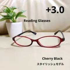 おしゃれな老眼鏡　+3.0 チェリー Black：スタイリッシュ　✦匿名配送