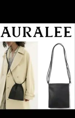 【AURALEE】タグ付き/美品/ハンドバック/オーラリー/2025ss COLLECTION SPRING SUMMER 2025 - AURALEE Official Website