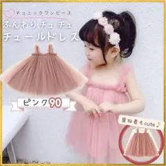 Item thumbnail for item 1629e011-6e82-469e-b2e5-1fa5bd4fcc50