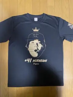 Item thumbnail for item 8003550e-699d-4ae1-988d-59354324fa6f