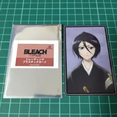 BLEACH　プラスチックカード　朽木ルキア