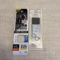 iPhone14 iPhone14Plus カメラレンズカバー　保護カバー