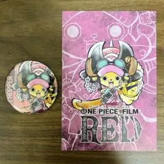 ワンピース 出張店麦わらストア マルイ チョッパー 缶バッジ&ポストカード