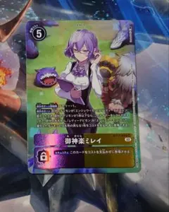 Item thumbnail for item 49a8eff6-27d4-47b7-8a96-9b554073ede2