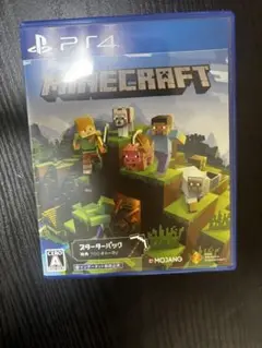 マインクラフト