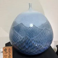 特大花瓶　陶芸日展作家　藤井朱明　白磁彫花瓶　木の葉文様　朱印木箱入　高47cm 藤井朱明花瓶