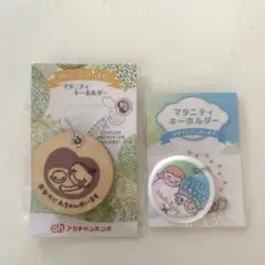 マタニティマーク