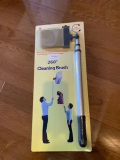 クリーニングブラシ　お掃除道具
