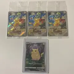 チャンピオンズフェスティバル　WCS2022 参加者限定プロモ　ピカチュウ チャンピオンズフェスティバル WCS2022 参加者限定プロモ