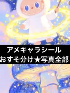 Item thumbnail for item 9931431f-0f08-4146-906f-25bcd7590dec