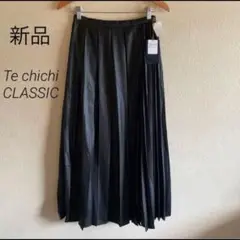 【新品 】Te chichi ブラック プリーツスカート Sサイズ　光沢