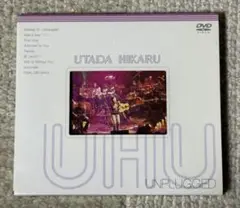 Item thumbnail for item ce8818d5-383e-46d6-bfde-cbdf653b2fba