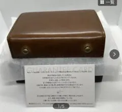2025年最新】millefoglie ii p25 ダークブラウンの人気アイテム