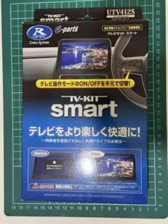 Item thumbnail for item 54b75519-4780-4e7f-b968-64a2dabc4c7d