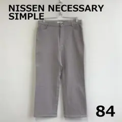 Item thumbnail for item 18c4b0bd-c176-4e3f-8d56-34d3893269cf