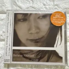【新品】　露崎春女/Believe Yourself