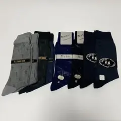 男性用 ビジネスソックス 8足セット ソックス グレー ネイビー 礼装用2足