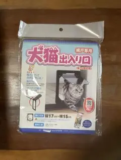 Item thumbnail for item bb761f12-2827-4f69-a2dc-dae1d455a2df