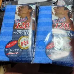 Item thumbnail for item e02a7883-912d-4452-bd9a-080c1f850d25