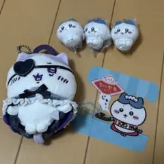 ハチワレ ちいかわレストラン てんしとあくま 堕天