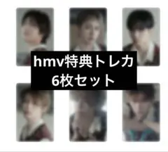 boynextdoor 特典トレカ　トレカ　hmv boylife