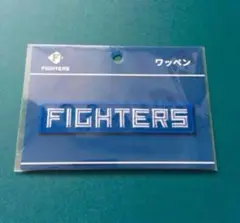 ファイターズ　アイロンワッペン チームロゴ
