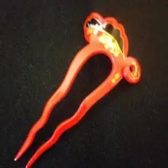 Item thumbnail for item d7a621d2-f163-4947-8ec9-3a69a14a6729