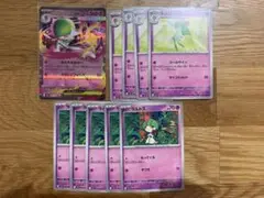 ポケモンカード メガシンフォニア　メガサーナイトex 進化ライン まとめ売り