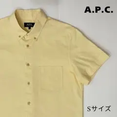 A.P.C. 半袖シャツ Sサイズ イエロー　黄色　やまむぎ　apc メンズ