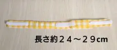 Item thumbnail for item 449df33c-d571-40ef-a9c1-ffca7cb13b0c