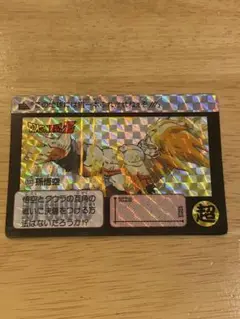 Item thumbnail for item 75db09a6-7a56-4df7-aa1a-27401fc5e3ef