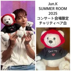 2PM Jun.k パンダミンドール 2PM Jun.k パンダミンドール - メルカリ