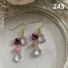 Item thumbnail for item cb8b1bb0-2a1b-43cc-9a05-59d19505345e