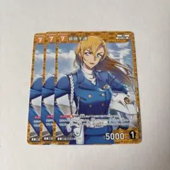名探偵コナンカードゲーム 萩原千速 C