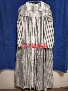 ミディウミソリッド