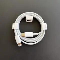 【新品未使用】iPhone タイプC - Lightningケーブル　純正