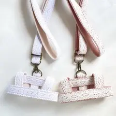 UI様用⭐︎ぬいぐるみハーネス＆ショルダーベルト(レース付き)
