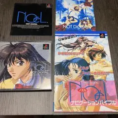 NOeL ノエル スペシャルエディション 限定盤 ナビゲーションバイブル付き