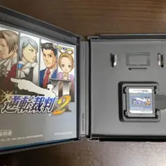 DS 逆転裁判2