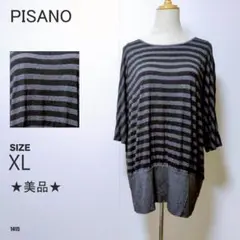 PISANO ボーダー チュニックカットソー XLサイズ ゆったり シンプル