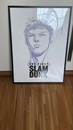 THE FIRST SLAMDUNK B2ポスター （三井寿）