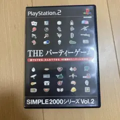 THEパーティーゲーム SIMPLE2000シリーズ Vol.2