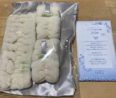 Item thumbnail for item d044635a-41a6-4bd6-8a02-0fb31d40b924