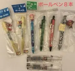 ♡ONE PIECE ボールペン８本まとめ売り　ワンピース　おまけ付き