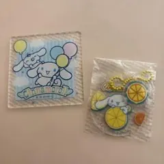 シナモロール　ガスト　チャーム＆コースター
