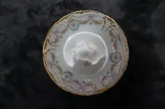 Item thumbnail for item 5c3c0470-e6ce-48f6-aac5-48d34e5e9fff