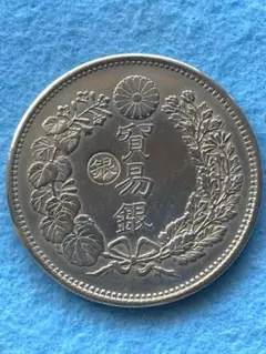 2025年最新】貿易銀 明治10年の人気アイテム - メルカリ
